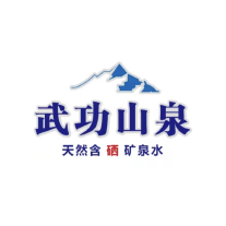 武功山泉